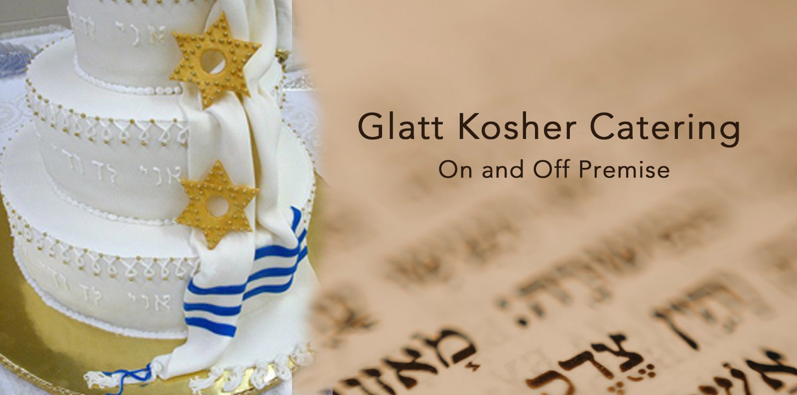 Glatt Koshar catering